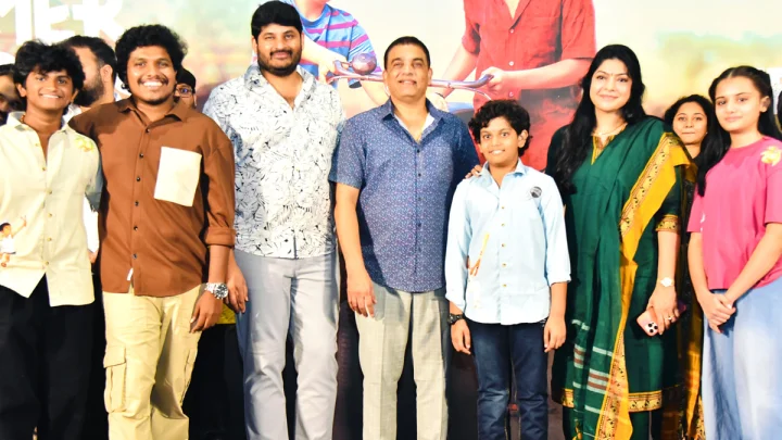 Dil Raju: కథా బలమున్న చిల్డ్రన్ ఫిలిం సమ్మర్ హాలిడేస్ ఎంటర్ టైన్ చేయాలి : దిల్ రాజు