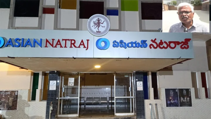 Tollywood Exibitors war : ఎగ్జిబిటర్ల మధ్య వార్ - దిల్ రాజు మనుషులు బెదిరింపు !