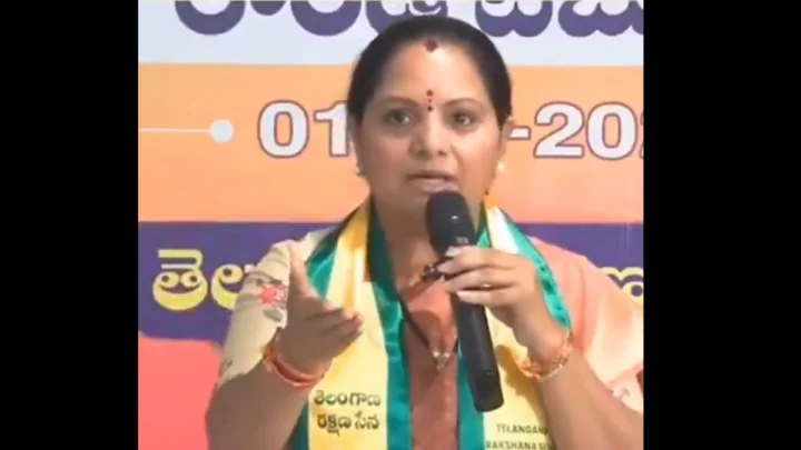 పవన్ గారూ... మీ అమరావతిలో మీ సీఎం కుర్చీ కిందకి నీళ్లు రాకుండా చూస్కోండి: కవిత ఎగతాళి