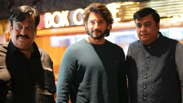 Mahesh Babu : తెలుగు రాష్ట్రాలలో ఏకైక ఐమాక్స్ స్క్రీన్‌ను లాంచ్ చేయనున్న ఏఎంబీ సినిమాస్