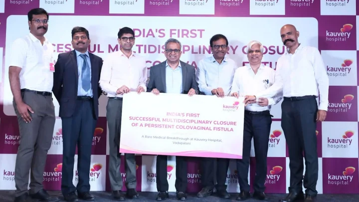 కావేరీ ఆస్పత్రిలో అరుదైన అత్యంత క్లిష్టమైన ఆపరేషన్ సక్సెస్