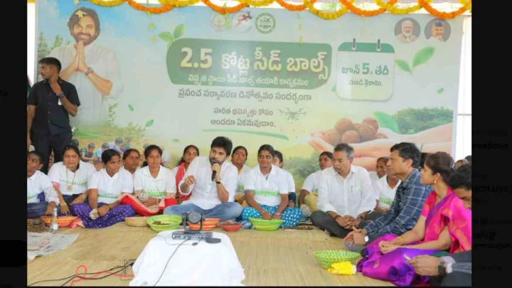 ప్రపంచ పర్యావరణ దినోత్సవం- 2.5 కోట్ల సీడ్ బాల్స్ తయారీని ప్రారంభించిన పవన్