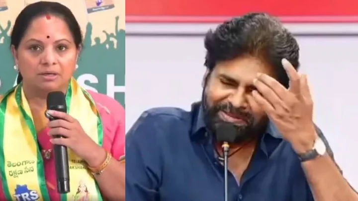 మాకు వద్దు మొర్రో అంటుంటే పవన్ కల్యాణ్ గారి ఈ ఒన్ సైడ్ లవ్వేంటో? కల్వకుంట్ల కవిత