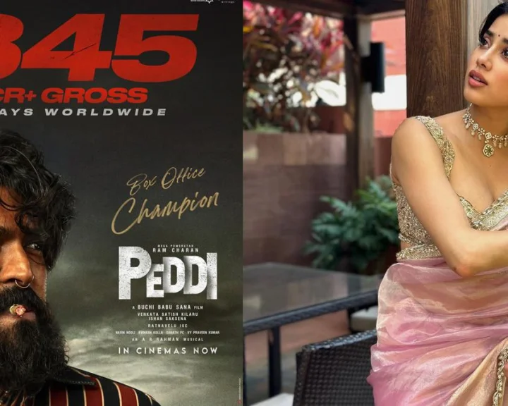 Peddi Collections:  పెద్ది  మొదటి వారానికి ఓజీ, మహావతార్ నరసింహ కంటే వెనుకబడిందా ?