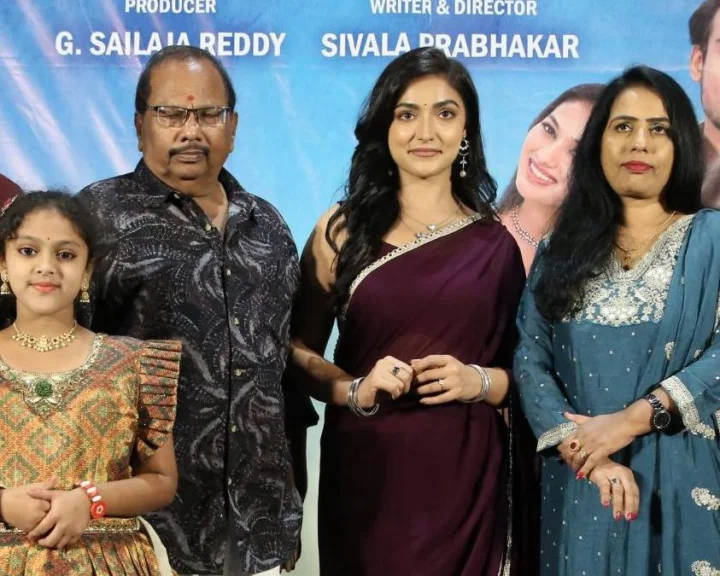 Sailaja Reddy: అమ్మా..నాకు ఆ అబ్బాయి కావాలి చిత్రం టీజర్ రిలీజ్