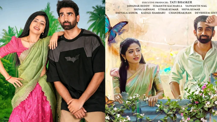 Kotha Malupu  review : సునీత కుమారుడు ఆకాష్ గోపరాజు  కొత్త మలుపు మూవీ రివ్యూ