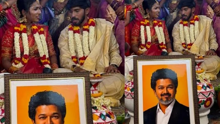 సీఎం విజయ్ ఫోటో సాక్షిగా టీవీకే నేత కుమార్తె వివాహం