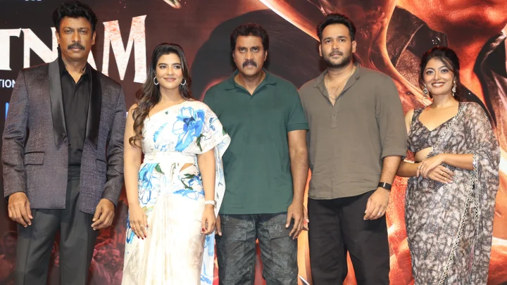 ఇసకపట్నం లోనూ ఆశ, ప్రతీకారం, అధికారం కోసం తెగించే మనుషులు