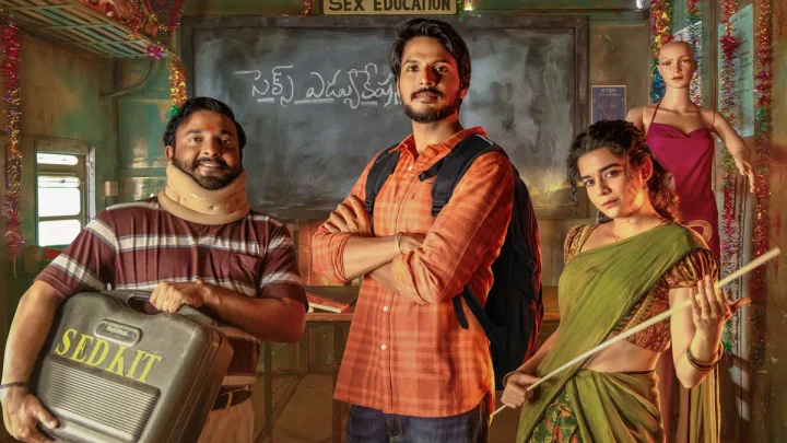 Sundeep Kishan: సెక్స్ ఎడ్యుకేషన్ నేపథ్యంతో సూపర్ సుబ్బు స్ట్రీమింగ్