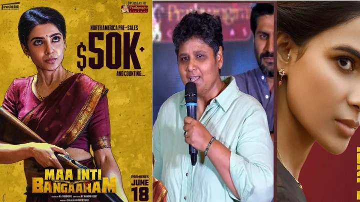 Samantha: హిట్లతో అహంకారం పెరిగింది, రిటైర్మెంట్ ఆలోచించలేదు : సమంత ప్రభు