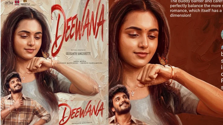 Deewana review : భిన్నమైన నేపథ్యంగా దీవానా చిత్రం రివ్వ్యూ