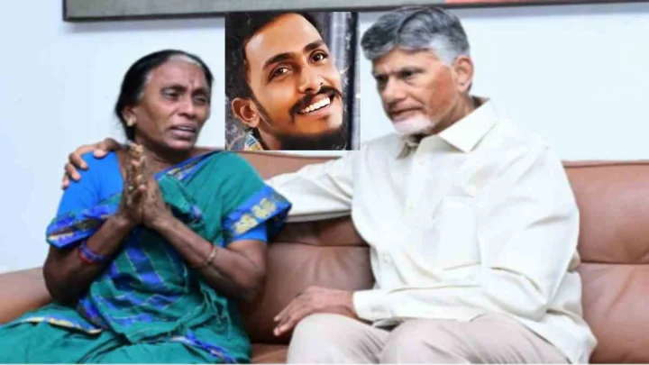 విజయవాడలో సాయికృష్ణ మిస్సింగ్ కేసు: సిట్ ​​ఏర్పాటు చేసిన ప్రభుత్వం