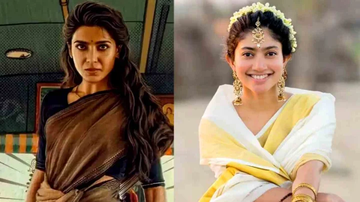 మా ఇంటి బంగారంగా సాయిపల్లవిని అనుకున్నారు.. కానీ సమంతనే సెట్ అయ్యారు