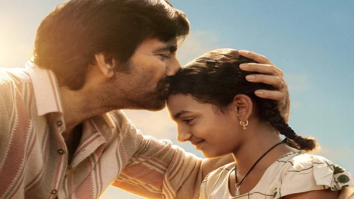 Ravi Teja: మధ్యతరగతి తండ్రి-కూతుళ్ల అనుబంధం నేపథ్యంలో ఇరుముడి చిత్రం