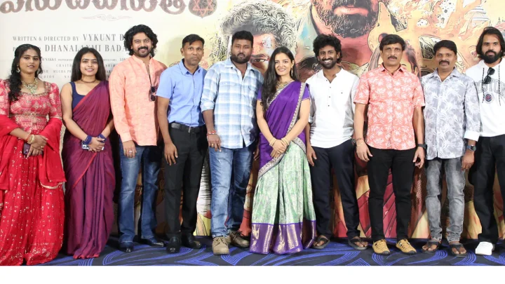 దేవుడి అస్థిత్వాన్ని ప్రశ్నింస్తే బతికే హక్కు లేదని చెప్పే వసుదేవసుతం ట్రైలర్