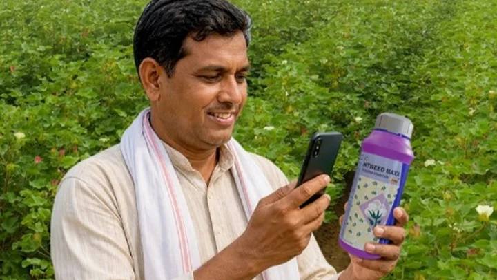 పత్తి రైతుల కోసం హిట్‌వీడ్ మ్యాక్స్‌పై క్యాష్‌బ్యాక్ ఆఫర్‌ను ప్రవేశపెట్టిన గోద్రెజ్ ఆగ్రోవెట్