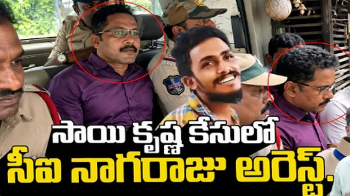 రౌడీ షీటర్ సాయికృష్ణ అదృశ్యం కేసు : సీఐ నాగరాజుకు పెరుగుతున్న మద్దతు