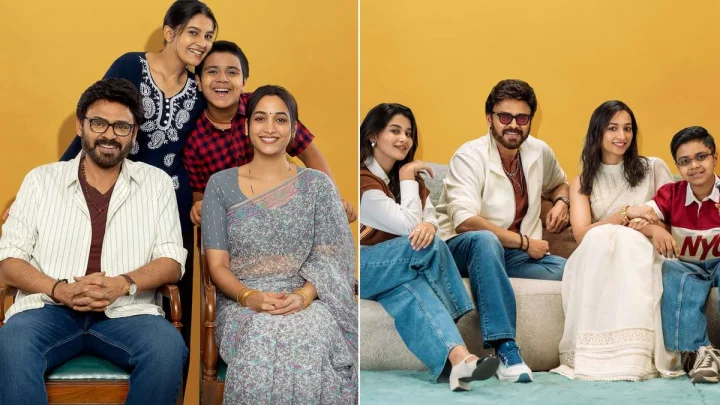 వెంకటేష్-త్రివిక్రమ్ కాంబోలో ఆదర్శ కుటుంబం హౌస్ నెం: 47 విడుదల తేదీ ఖరారు