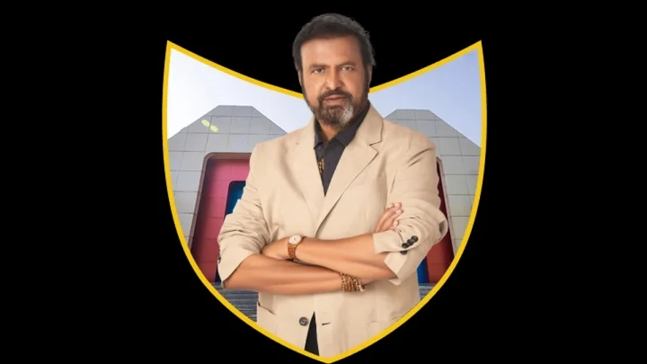 ఏఐ ఆధారిత విద్య, ఆధునిక క్యాంపస్ మౌలిక సదుపాయాలతో విద్యను అందిస్తున్న మోహన్ బాబు యూనివర్సిటీ