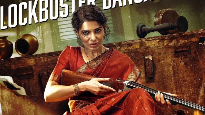Samantha: మహిళా సూపర్ స్టార్లు రావాలంటే నిర్మాతలు ముందుకు రావాలి : సమంత రూత్ ప్రభు