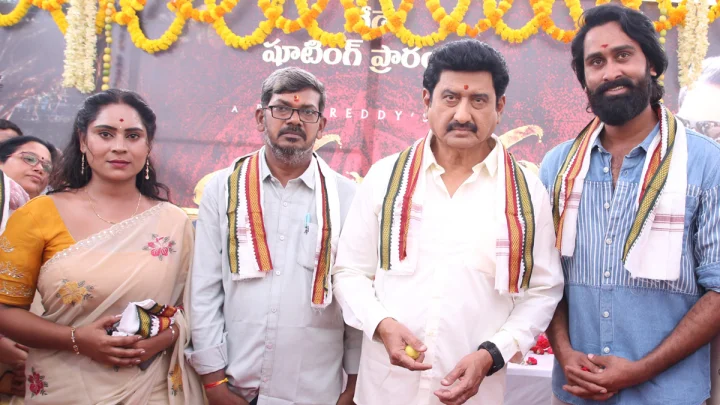 Suman: మూఢనమ్మకాలను ఎండగట్టే కథతో నిమ్మకాయ.. నీకెందుకు భయం చిత్రం