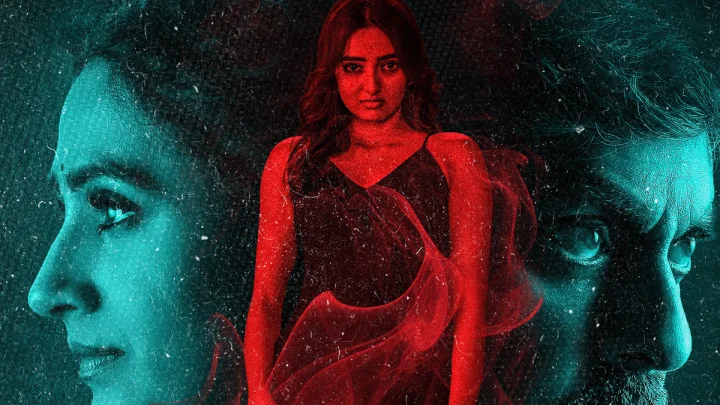జగపతి బాబు, లయ నటించిన వదలా చిత్రం రిలీజ్ కు సిద్ధం