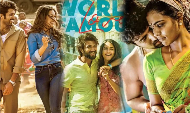 world famous lover