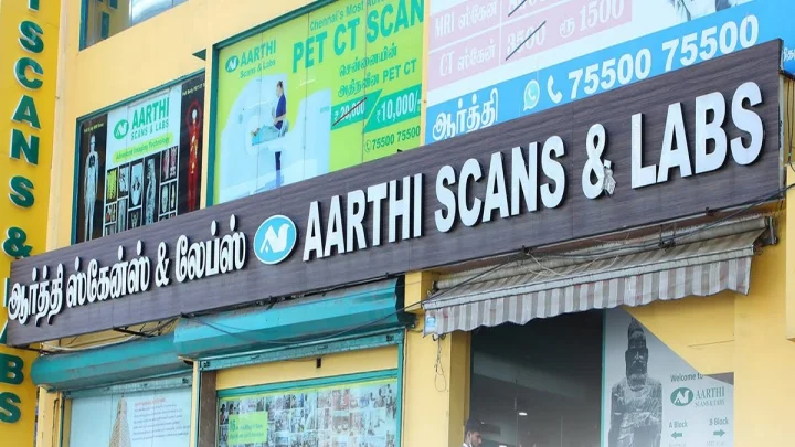 ఆర్తి ల్యాబ్‌లో ఏఐ ఆధారిత పేరంటల్ అల్ట్రా సౌండ్ స్కాన్లు