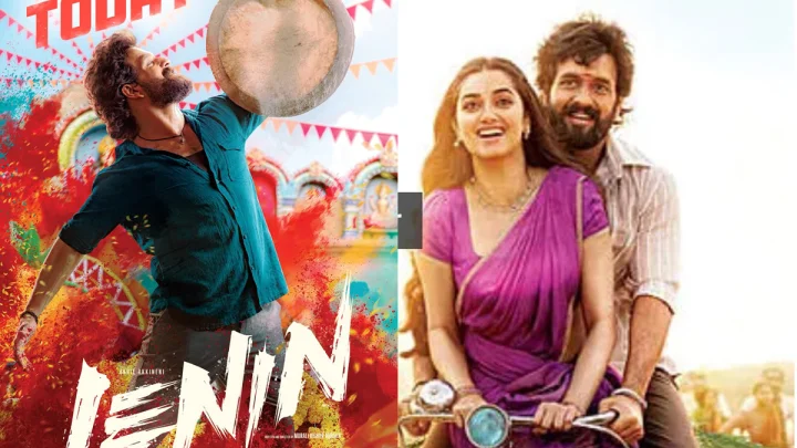 Lenin Review:  పల్లెటూరి భారతం నేపథ్యంగా అక్కినేని అఖిల్ నటించిన లెనిన్ రివ్యూ
