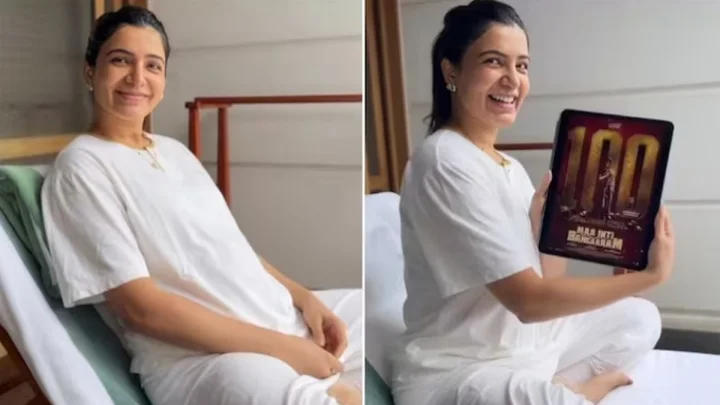 'మా ఇంటి బంగారం'తో సెంచరీ కొట్టిన సమంత (వీడియో)