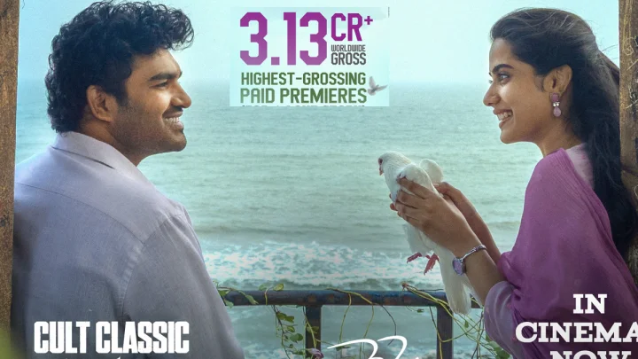 పెయిడ్ ప్రీమియర్స్ తో  3.13 కోట్ల గ్రాస్ వసూళ్లు సాధించిన చెన్నై లవ్ స్టోరీ