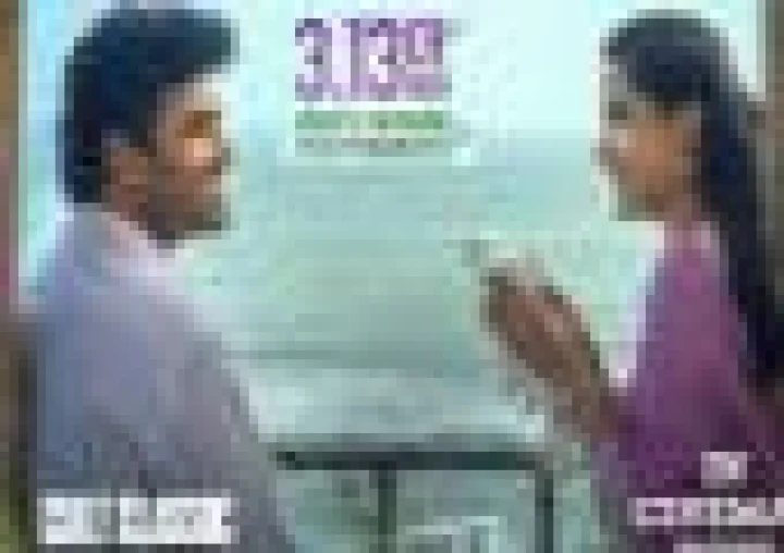 పెయిడ్ ప్రీమియర్స్ తో  3.13 కోట్ల గ్రాస్ వసూళ్లు సాధించిన చెన్నై లవ్ స్టోరీ