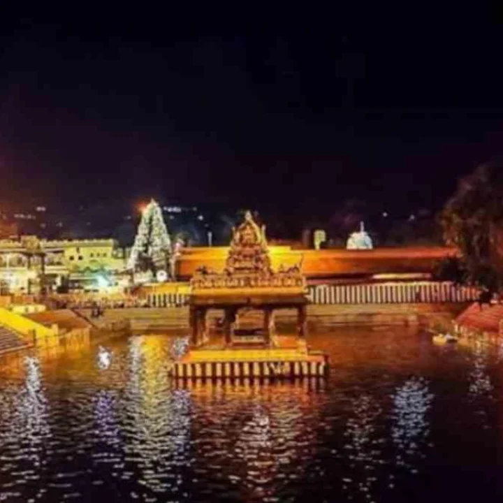 Swami Pushkarini