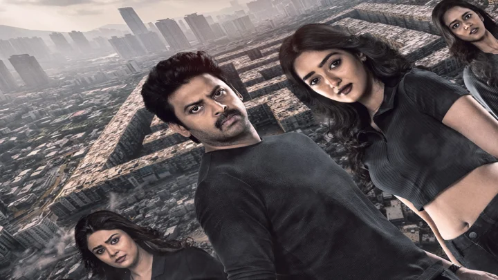 Sriram: ది మేజ్ నుంచి శ్రీరామ్, ప్రియాంక, హ్రితిక ఫస్ట్ లుక్ పోస్టర్