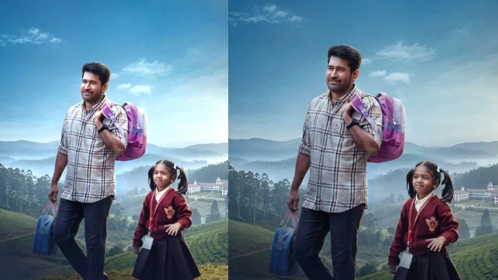 Vijay Antony :విజయ్ ఆంటోని తో ఫాదర్ అండ్ డాటర్ సెంటిమెంట్‌తో నాన్న కుట్టి చిత్రం