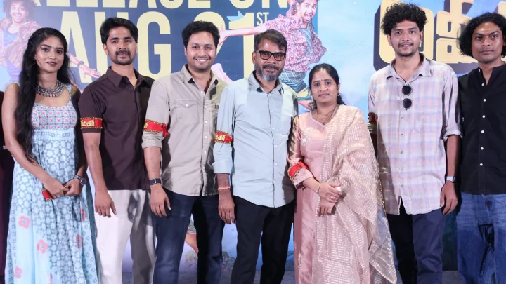 అమీర్ లోగ్ చూస్తే హైదరాబాదీల మీద గౌరవం పెరుగుతుంది : దర్శకుడు రమణా రెడ్డి