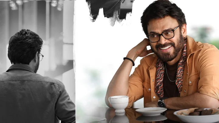 Venkatesh : ఆదర్శ కుటుంబం హౌస్ నెం.47 లో చిట్టిబాబు గా విక్టరీ వెంకటేష్