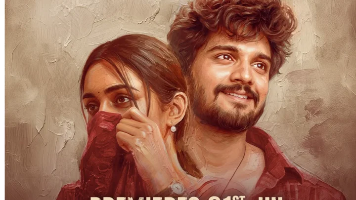 ఆహా'లో స్ట్రీమింగ్ కు వస్తున్న హర్షిత్ రెడ్డి నటించిన దీవాన మూవీ