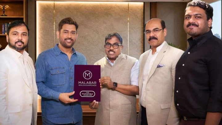 మలబార్ గోల్డ్- డైమండ్స్‌కు బ్రాండ్ అంబాసడర్‌గా ఎంఎస్ ధోనీ