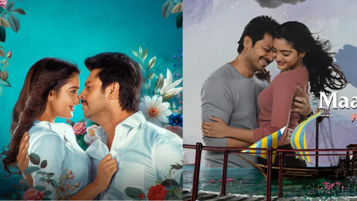 ది మేజ్ నుంచి నన్నే నన్నే.. అనే మెలోడీ సాంగ్ ను ఆవిష్కరించిన  ఆనంద్ దేవరకొండ