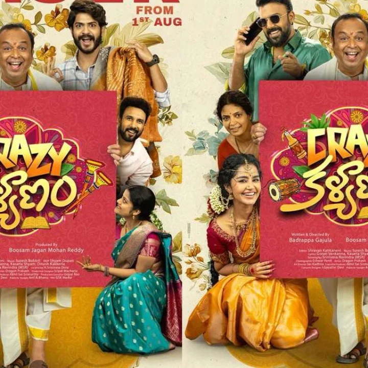 Crazy kalyanam