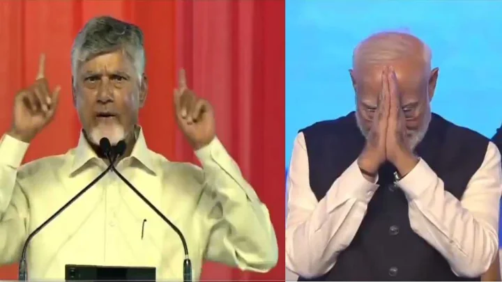 Chandrababu Naidu పవర్‌ఫుల్ స్పీచ్, మోడీజీతోనే ప్రపంచంలో భారత్ నెం.1, Video