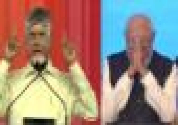 Chandrababu Naidu పవర్‌ఫుల్ స్పీచ్, మోడీజీతోనే ప్రపంచంలో భారత్ నెం.1, Video