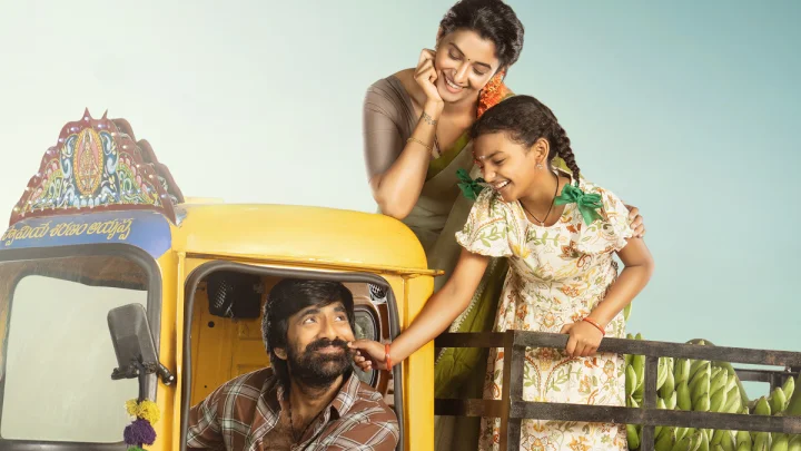 రవి తేజ... ఇరుముడి నుంచి  హోమ్లీ సాంగ్ యాలాలో యాలాలో రిలీజ్