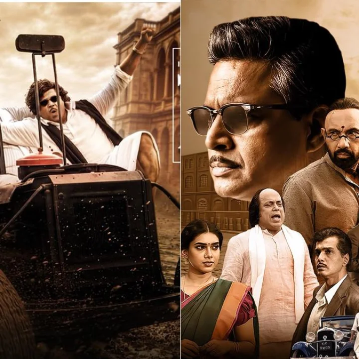 G.D. Naidu, R. Madhavan poster