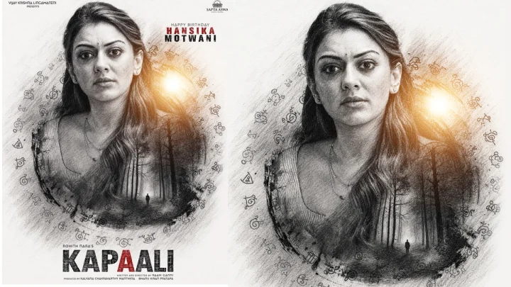 Hansika Motwani