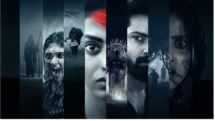 Agadha Movie Review: ఎం.ఎస్.రాజు తీసిన అగథ మెప్పించిందా ? లేదా?