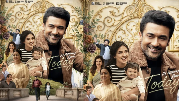 Viswanath & Sons Review: విశ్వనాథ్ అండ్ సన్స్ తో సూర్య మెప్పించాడా? లేదా? విశ్వనాథ్ అండ్ సన్స్ రివ్యూ