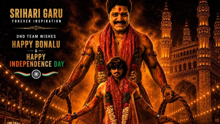 పోతరాజు ఆహార్యం తో డా. శ్రీహరి కి నివాళిగా భైరవకాళి ఫ్లిక్స్ బ్యానర్‌