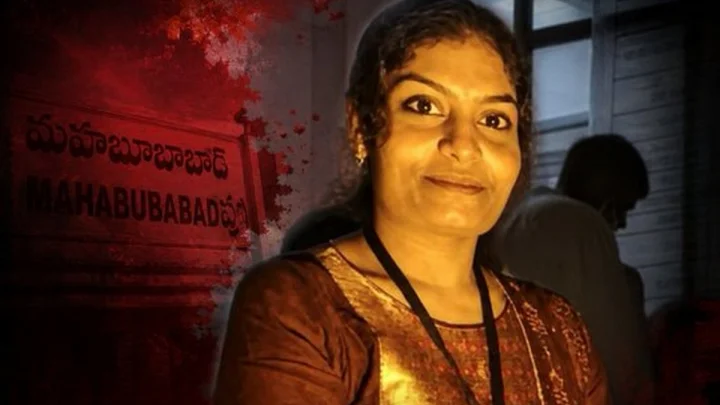 పాలమూరులో ట్రైనీ తాహసీల్దారు ఆత్మహత్య.. ఎందుకంటే....